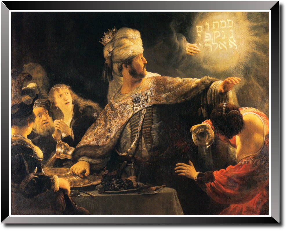 ベルシャザルの饗宴 レンブラント 西洋絵画美術館