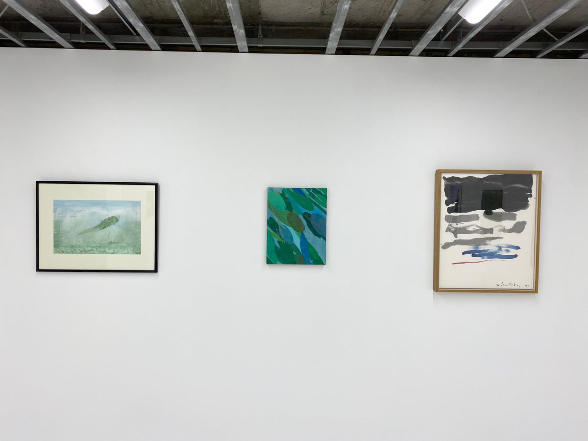 MIZUHO GOTO – ARTRANDOM