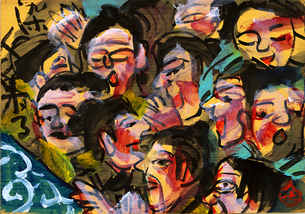 染色家の絵心 芹沢銈介の肉筆画 – artscape