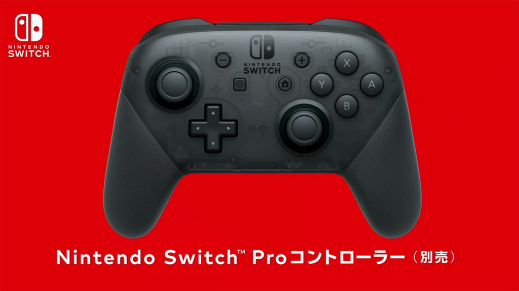 任天堂】Switchの周辺機器一覧、付属品はスイッチドックやグリップなど