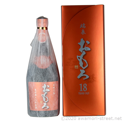 琉球ガラス1升 -滄- 瑞泉 古酒 43度,1800ml / 瑞泉酒造 / 泡盛