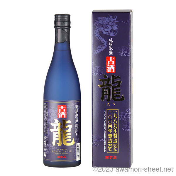 龍 古酒 2010年泡盛鑑評会優等賞受賞酒 43度,500ml 実質20年古酒