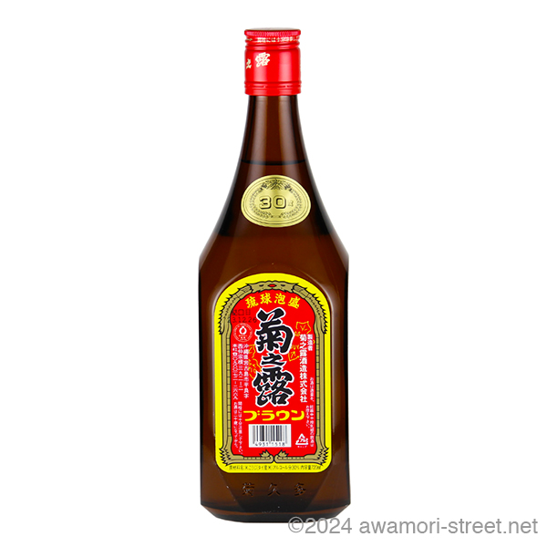 菊之露 ブラウン 30度,720ml / 菊之露酒造 / 泡盛ストリート.net