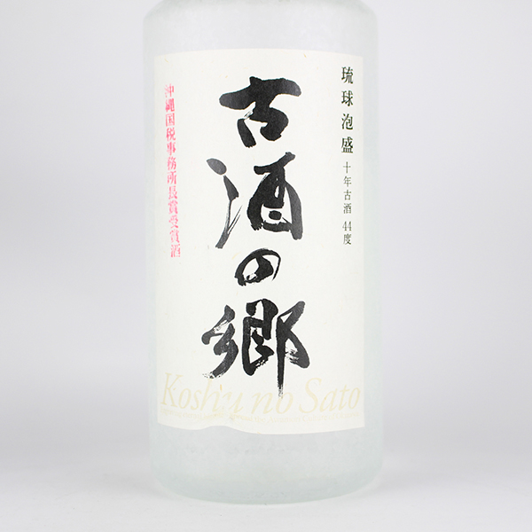 古酒の郷 10年古酒 沖縄国税事務所長賞受賞酒 44度,720ml / 琉球泡盛