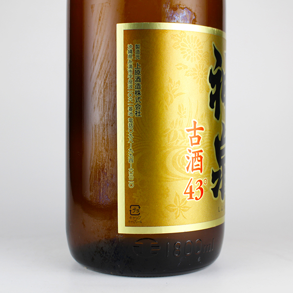 神泉 3年古酒 43度,1800ml / 上原酒造 / 泡盛ストリート.net