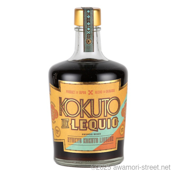 瑞穂酒造 / 泡盛ストリート.net