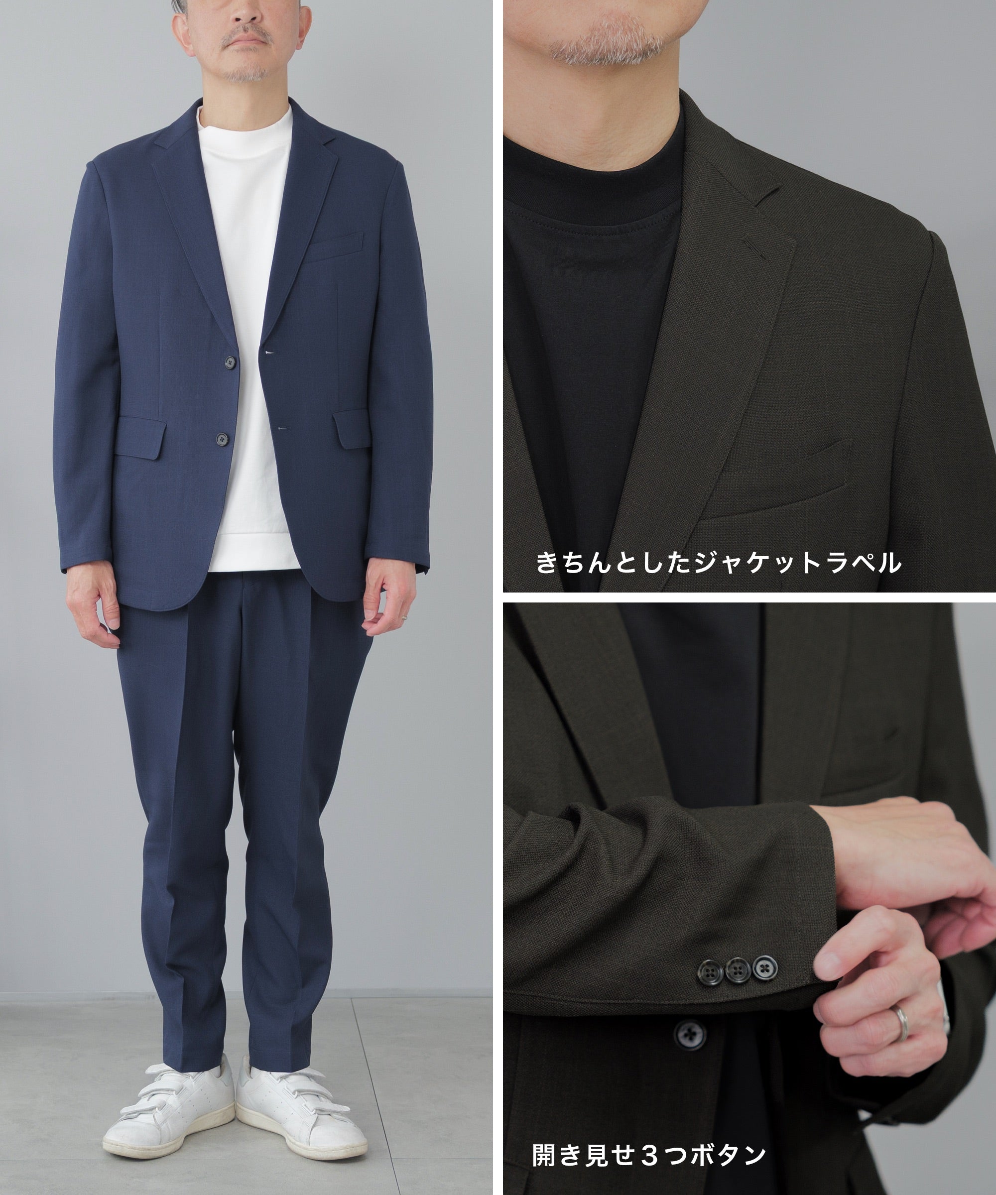 ELLE PLANETE] リネンライク セットアップスーツ - AWC active worker