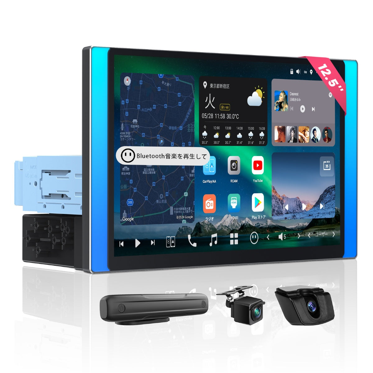 ATOTO JP Store – ATOTO JP Store 公式店