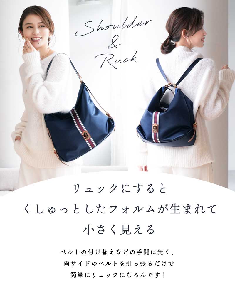 HerSchedule】理想的な旅用「ファーストクラス」ナイロン A4サイズ 0秒