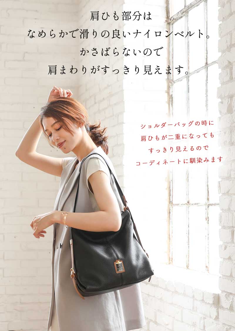 HerSchedule】イタリア製撥水レザー＆撥水ナイロンの軽量リュック0秒で