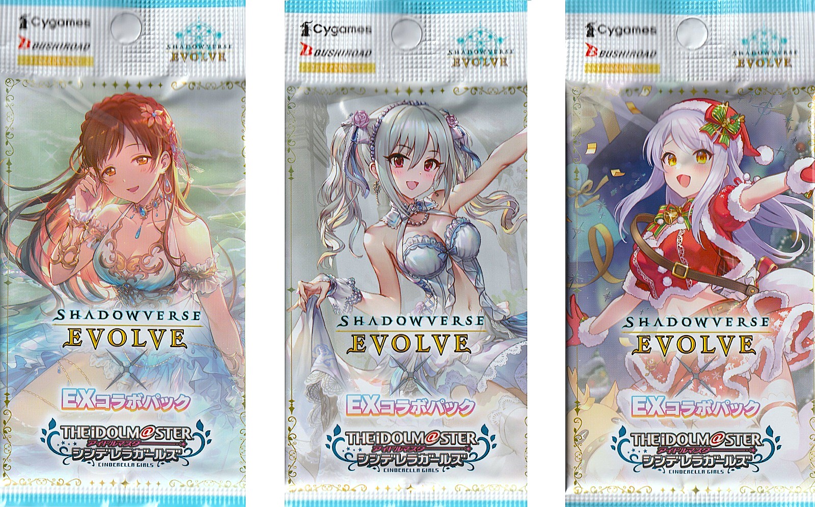 レビュー》シャドバEXコラボ「アイドルマスター シンデレラガールズ