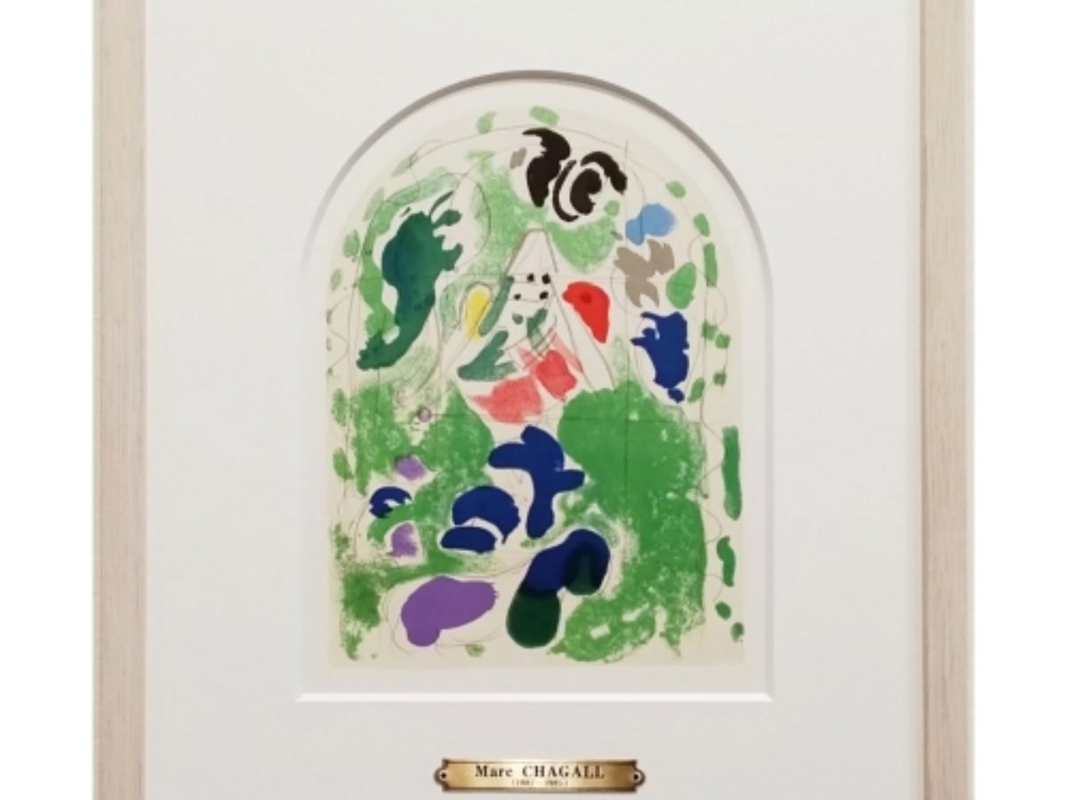 batch_IMG_20241116_150028_765-