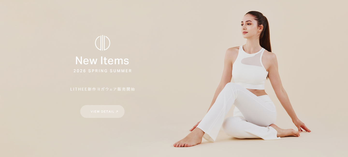 ヨガウェア｜LITHEE YOGA｜リジー ヨガ【公式】