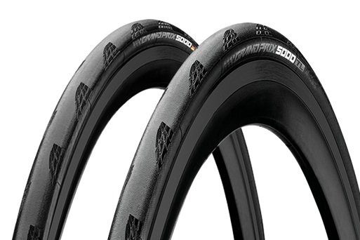 Bontrager R3 Hard-Case Lite クリンチャータイヤ | トライアスロンの