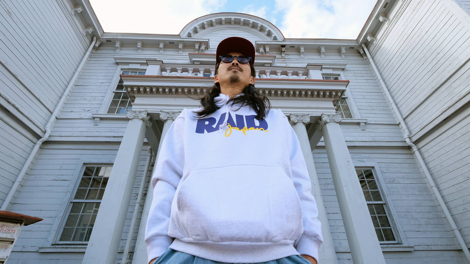 RAID Apparel – ATLAS MALL