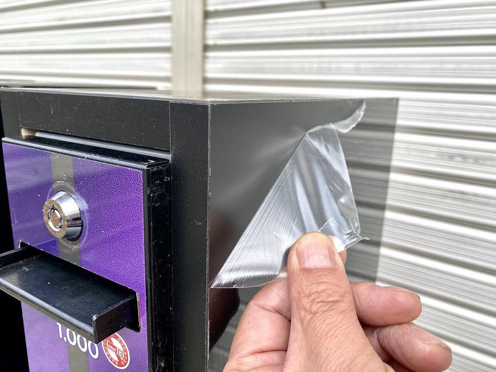 新札両替機 EMS-7 新紙幣対応ビルバリ グローリー製