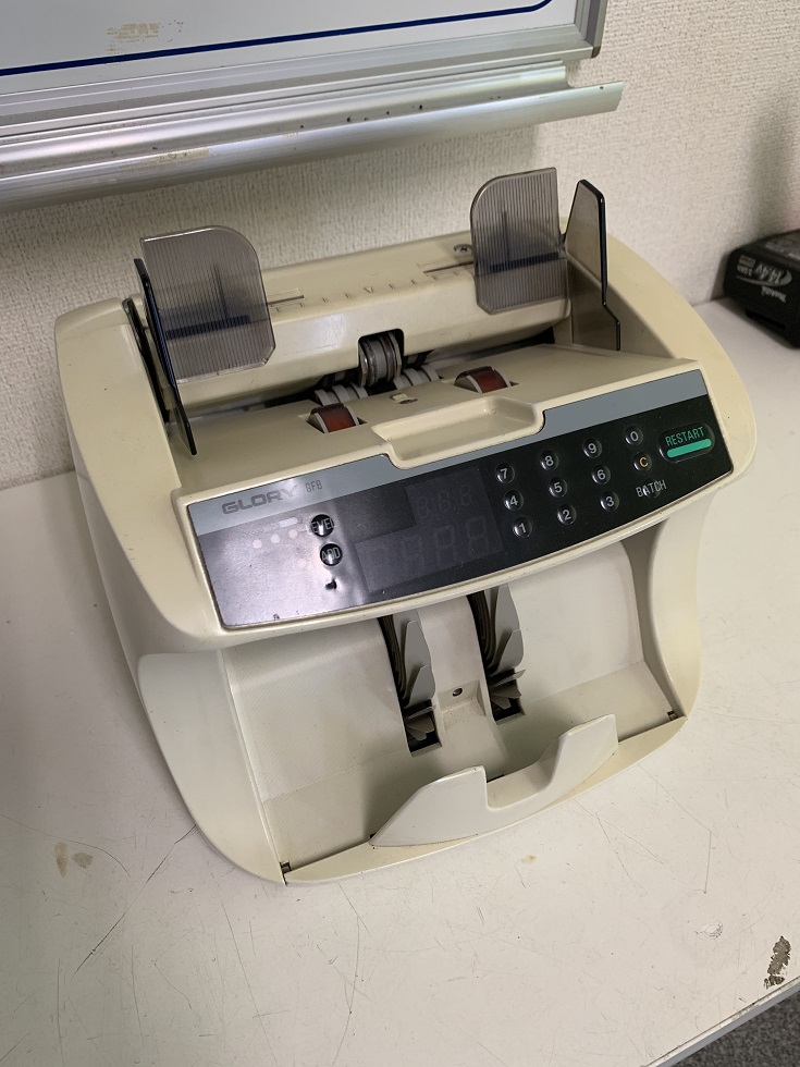 GFB-50 紙幣計数機 グローリー