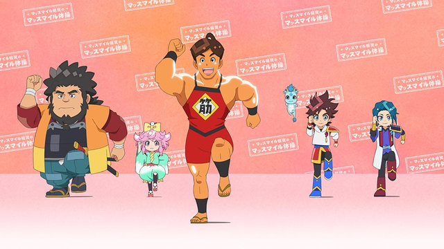 第16話】魔神創造伝ワタル 16話 【効き目抜群】みんなでワンツー！最強