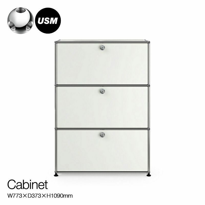 USM ユーエスエム USMハラー ワゴン （鍵付き・A6サイズドロワー×1・A4