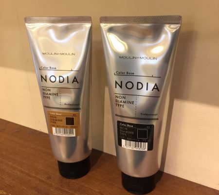 NODIA(ノジア)がご自宅用の白髪染め(ホームカラー)としても販売可能に