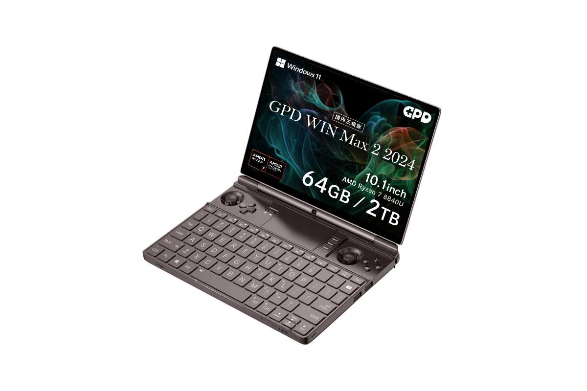 GPD WIN Max 2 2024 | GPD製10.1型Win11ポータブルゲーミングPC