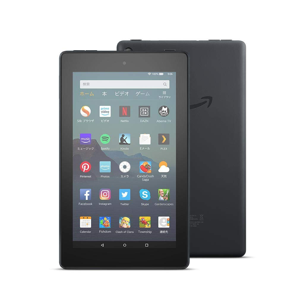 Fire 7」Amazonが7.0型タブレットを発表、CPUを強化してAlexa対応