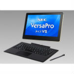 VersaProタイプVS」（2018年春）、NECの12.5型Win10Pro搭載タブレット