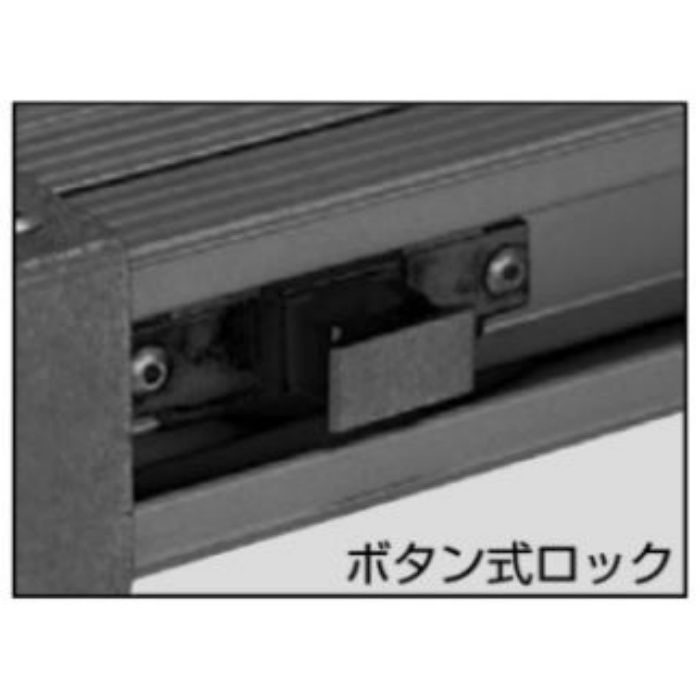 ブラック伸縮足場板 VSS-360HK 64-5423 KLASS（極東産機）【アウン