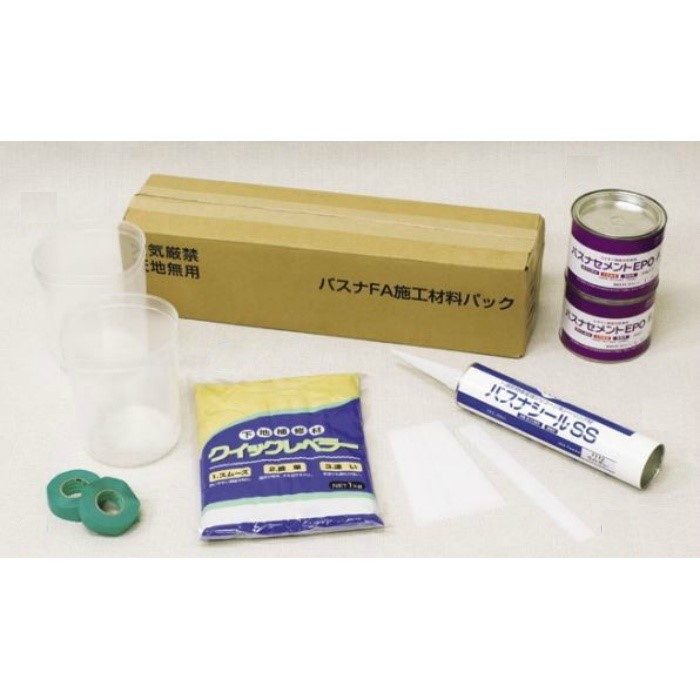 ZA-51P22 バスユカ専用施工キット BFF22用 アイカ工業【アウンワークス