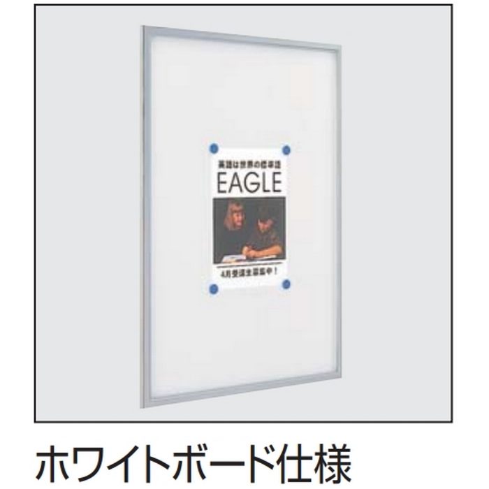 629 掲示板 ホワイトボード仕様 1800×900 フレームカラーS【セール開催