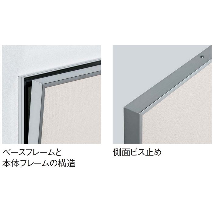 629 掲示板 ホワイトボード仕様 1800×900 フレームカラーS【セール開催