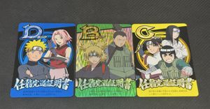 NARUTOナルトカードゲームの値段と価格推移は？｜11件の売買データから