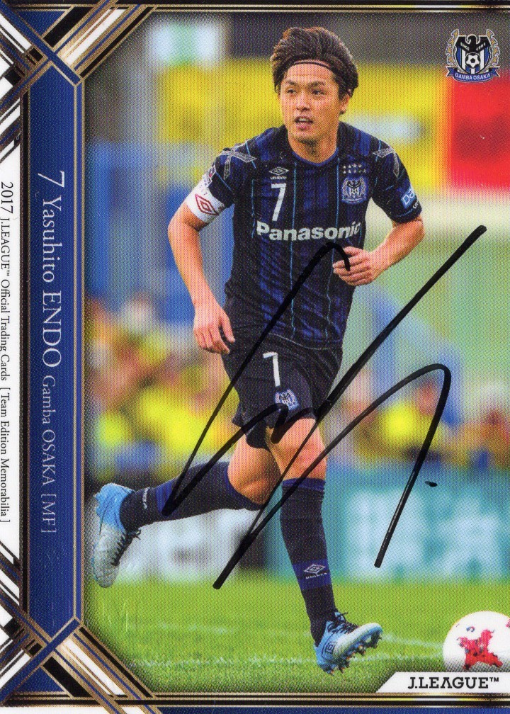 2017 TE ガンバ大阪 遠藤保仁 BBM刻印入 直筆サインカード EPOCH 2019 TE