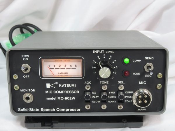 八重州無線 FT-4600 145/433Mhz 10w機 中古品 八重州無線 FT-4600 145