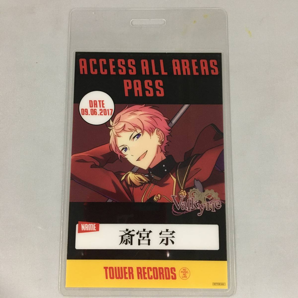 ○あんさんぶるスターズ! 斎宮宗 バックステージパス風カード Valkyrie