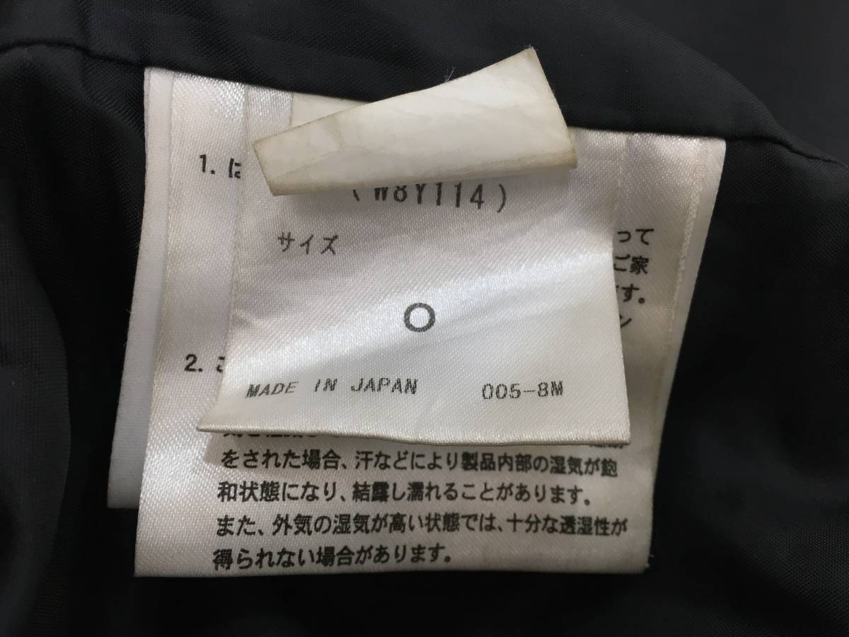 身長・体重別！スタッフ16人が、DESCENTEハードシェルジャケット