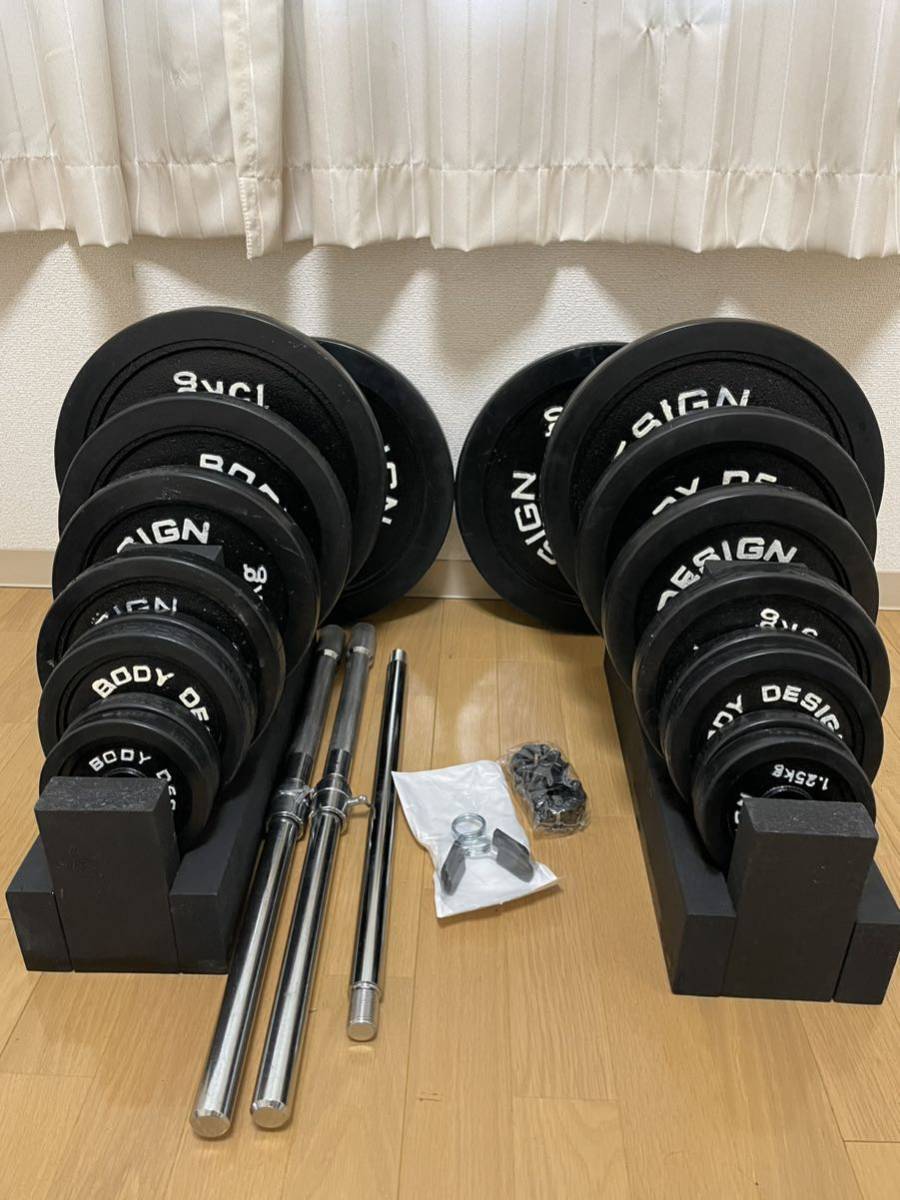 バーベルセット(引き取り限定)