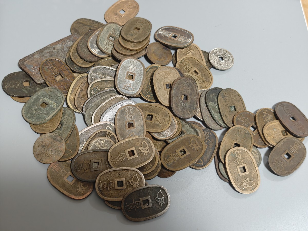 康熙通宝の値段と価格推移は？｜21件の売買データから康熙通宝の価値が