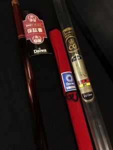 峰風のYahoo!オークション(旧ヤフオク!)の相場・価格を見る｜Yahoo