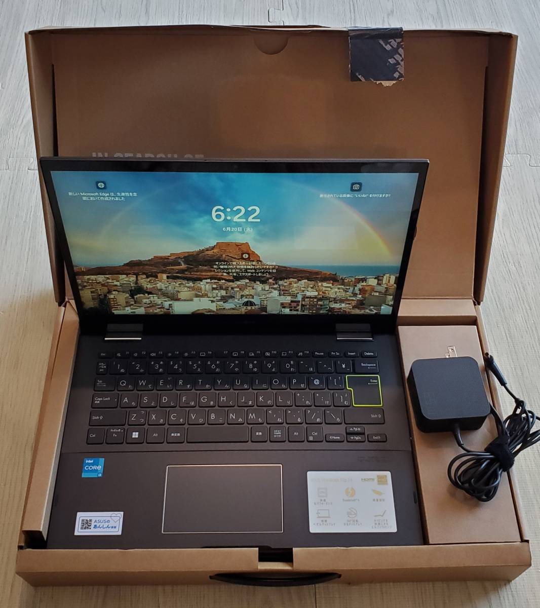 タブレットスタイルでも使えるASUSの14型ノート「VivoBook Flip 14