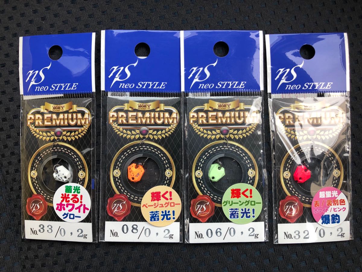 中古 美品 道楽 DOWLUCK サーフェスレトリバー トップ ルアー