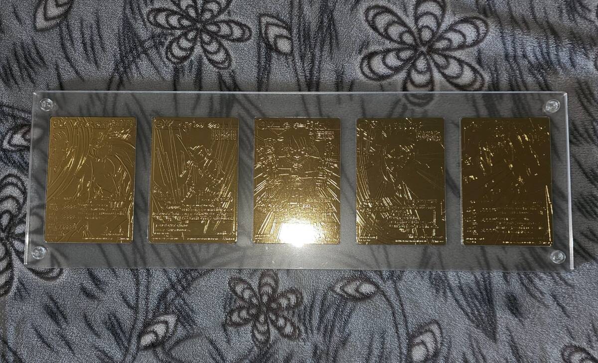 ミラクルバトルカードダス ナルトの値段と価格推移は？｜17件の売買