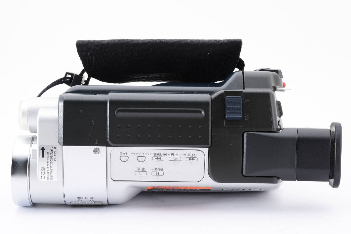 ビデオカメラ Sony Handycam video Hi8 240x CCD-Trv106 ビデオカメラ