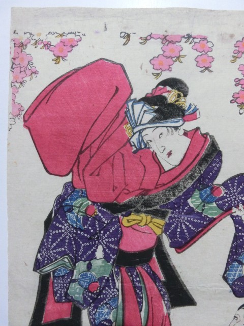 歌川豊国/歌川国貞/酒屋娘之図/浮世絵/木版画/美人画/大判/江戸～明治