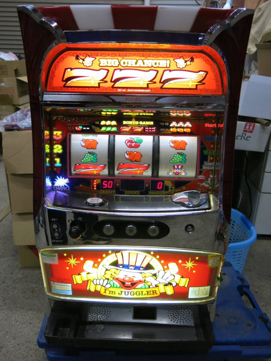 不要機付き】パチスロ実機 北電子 ニューアイムジャグラー パチスロ