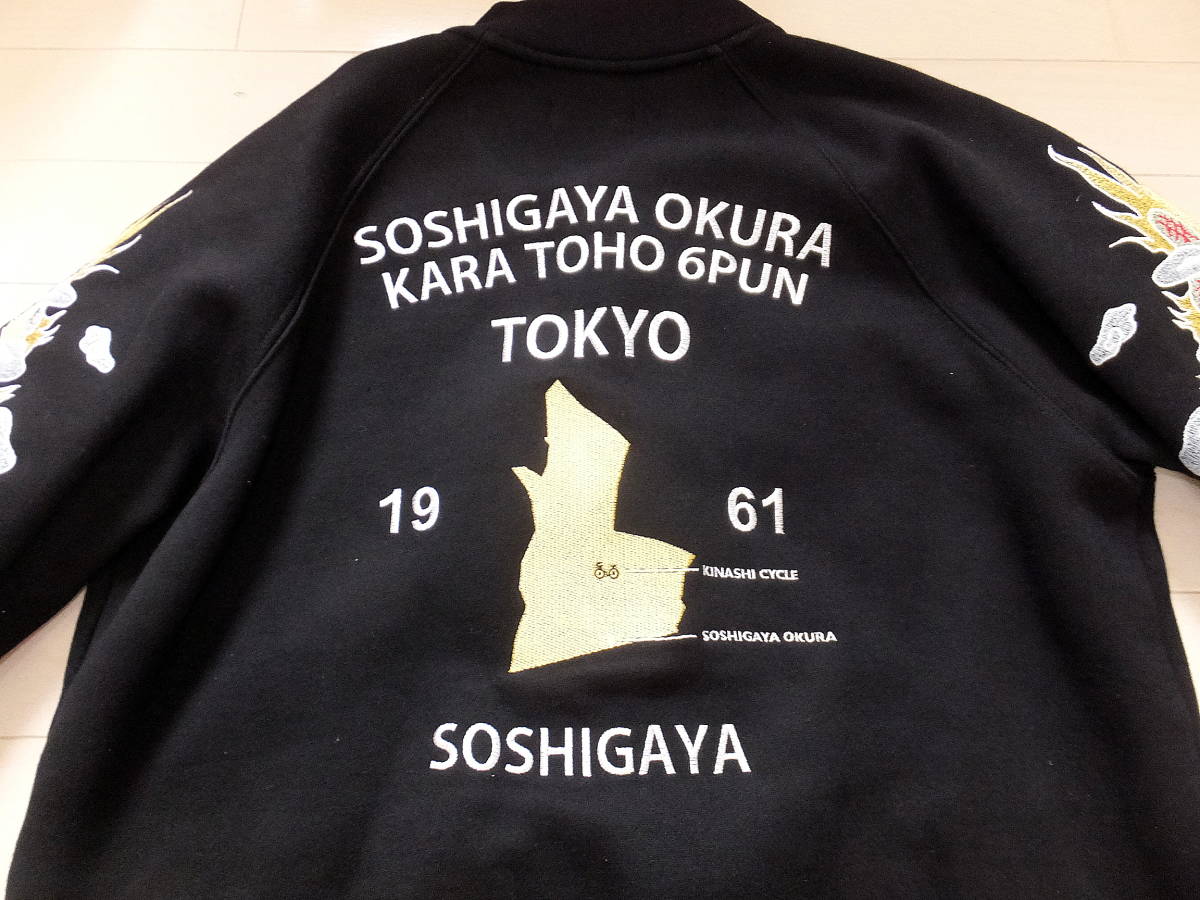 KINASHI CYCLE（木梨サイクル） スカスタジャン(スーベニア