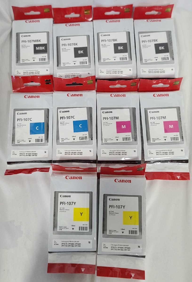 純正品 ☆純正未使用品☆インクタンク PFI-710 ☆5色セット