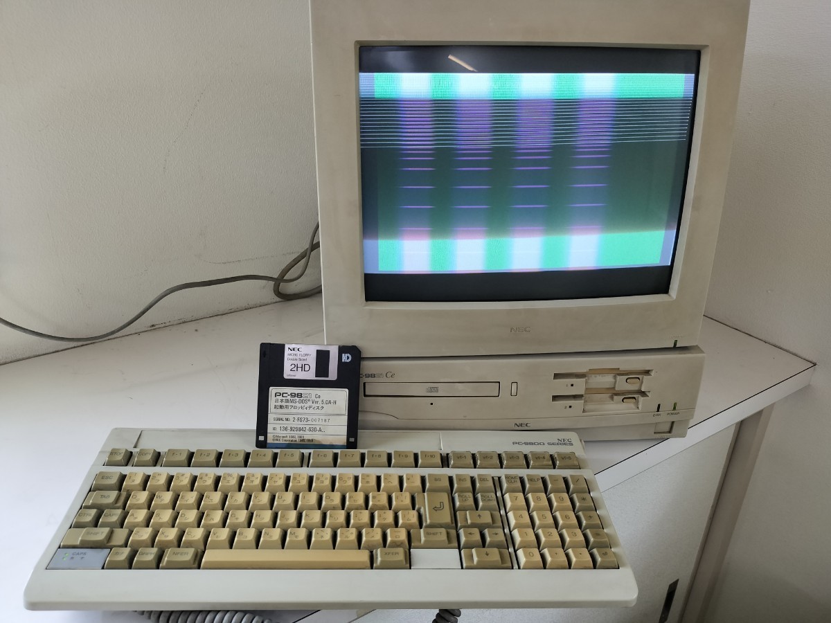 NEC PC-9821 Xa12 デスクトップPC ジャンク NEC PC-9821 Xa12