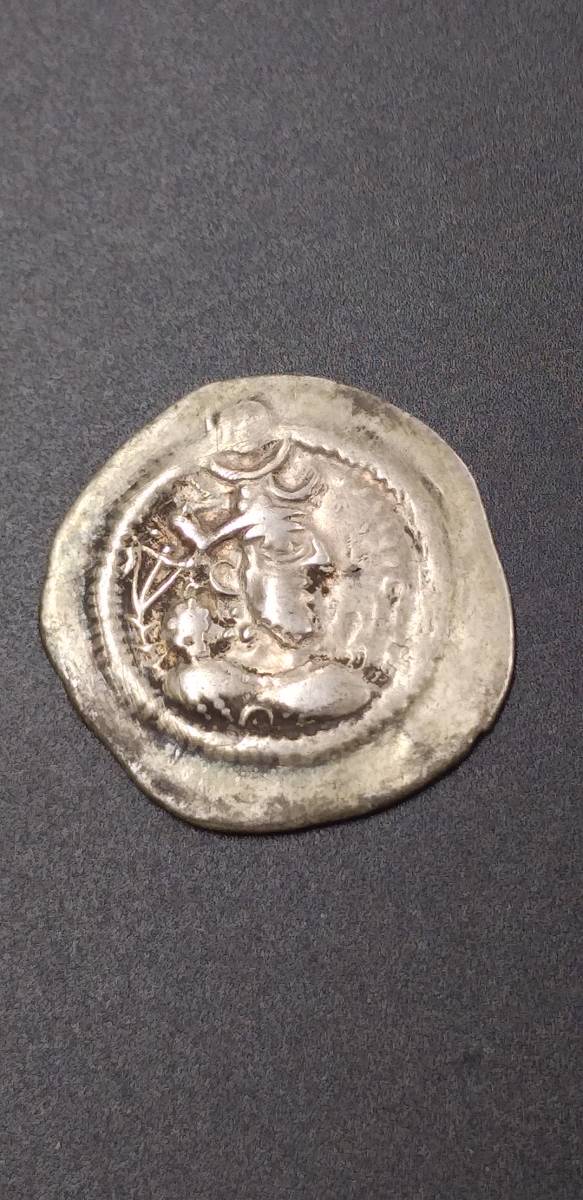 ☆ササン朝ペルシア☆ドラクマ銀貨☆ヤズデギルド2世☆AD438-457