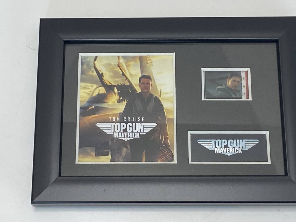 トップガン マーヴェリック フィルムセル 額縁 【公式通販】